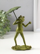 Фигурка полистоун «Танцующий лягушонок под зонтом, с божьей коровкой», 15.5 см  (артикул 10927861)  большой выбор товаров оптом и в розницу по низким ценам с доставкой