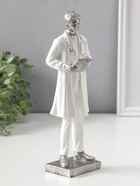 Фигура полистоун «Мужчина-доктор в белом халате с медицинской картой», 25.5 см  (артикул 10927863)  большой выбор товаров оптом и в розницу по низким ценам с доставкой