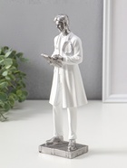 Фигура полистоун «Мужчина-доктор в белом халате с медицинской картой», 25.5 см - Фото 4