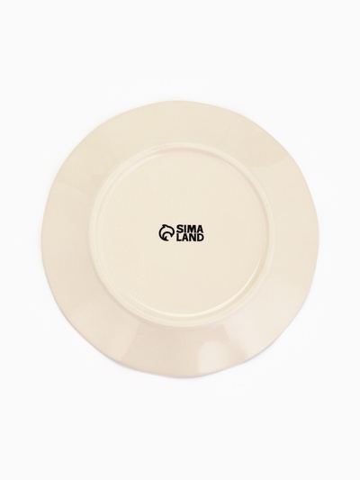 Тарелка керамическая «Нежность природы», 21.5 см