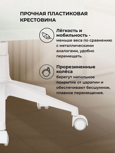 Компьютерное кресло «Тибо», 600×600×810 мм, цвет аквамарин