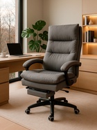 Компьютерное кресло Rapid серое - Фото 2