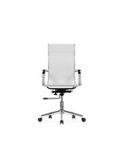 Компьютерное кресло Reus белая сетка / хром - фото 121985998