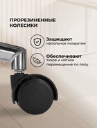 Компьютерное кресло Reus белая сетка / хром - фото 121985994