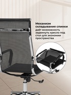 Компьютерное кресло Reus сетка черный / хром - фото 121986010