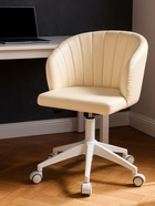 Компьютерное кресло «Пард», 590×600×780 мм, экокожа, цвет слоновая кость - фото 121986041