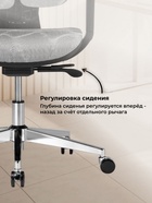 Компьютерное кресло Samur, 700×700×1280 мм, цвет белый / черный - фото 121986062