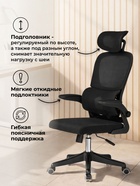 Компьютерное кресло Sprut сетка черный - фото 121986098