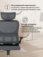 Компьютерное кресло Sprut темно-серый / черный - фото 121986117