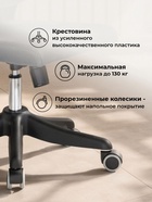 Компьютерное кресло Sprut темно-серый / черный - фото 121986119