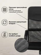 Компьютерное кресло Arano 1, 620×520×1090 мм, цвет черный / хром - Фото 3