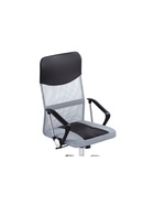Компьютерное кресло Arano 1 light gray - фото 121986171