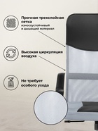 Компьютерное кресло Arano 1, 660×600×1100 мм, цвет светло-серый - Фото 3