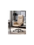 Компьютерное кресло Avrora beige / brown - фото 121986191