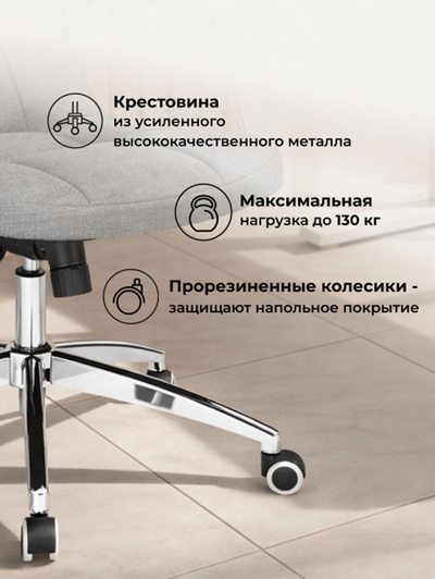 Компьютерное кресло Cradle, 600×700×1020 мм, цвет шенилл серый