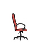 Компьютерное кресло Kard, 620×690×1110 мм, цвет черный / красный - фото 121986270