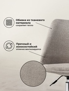 Компьютерное кресло Kolin cappuccino / chrome - Фото 3