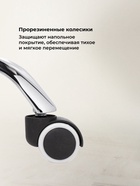 Компьютерное кресло Kolin cappuccino / chrome - Фото 5