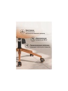 Компьютерное кресло Modena экокожа оранжевый - Фото 8