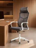 Компьютерное кресло Montana, 620×580×1180 мм, цвет темно-серый / белый - фото 121986370