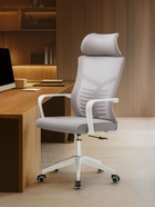 Компьютерное кресло Montana, 620×580×1180 мм, цвет светло-серый / белый - Фото 8