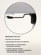 Компьютерное кресло Montana light gray / white - фото 121986393