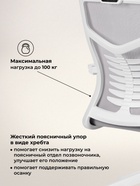 Компьютерное кресло Montana light gray / white - фото 121986394