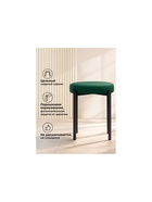 Табурет мягкий «Кудо», обивка velutto 33, цвет зелёный/чёрный - Фото 4