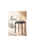 Табурет мягкий «Кудо», обивка 32, цвет серый/чёрный - Фото 5