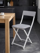 Стул для кухни Elevis, на металлокаркасе, цвет светло–серый/белый  (артикул 10997666)  большой выбор товаров оптом и в розницу по низким ценам с доставкой