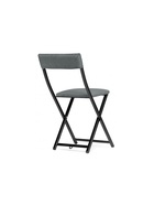 Стул для кухни Elevis, на металлокаркасе, цвет тёмно–серый/чёрный  (артикул 10997667)  большой выбор товаров оптом и в розницу по низким ценам с доставкой