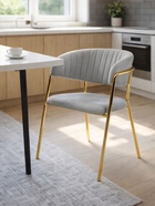 Стул мягкий Kamelia, на металлокаркасе, цвет светло–серый/золотой  (артикул 10997684)  большой выбор товаров оптом и в розницу по низким ценам с доставкой