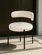 Стул мягкий Rudi, на металлокаркасе, цвет белый/чёрный  (артикул 10997699)  большой выбор товаров оптом и в розницу по низким ценам с доставкой