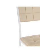 Стул мягкий «Бекал», на металлокаркасе, обивка искусственная кожа, цвет бежевый/белый  (артикул 10997719)  большой выбор товаров оптом и в розницу по низким ценам с доставкой