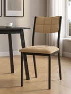 Стул мягкий «Бекал», на металлокаркасе, обивка велюр, цвет латте/чёрный матовый  (артикул 10997721)  большой выбор товаров оптом и в розницу по низким ценам с доставкой