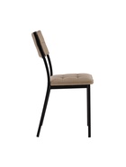 Стул мягкий «Бекал», на металлокаркасе, обивка велюр, цвет латте/чёрный матовый  (артикул 10997721)  большой выбор товаров оптом и в розницу по низким ценам с доставкой