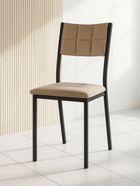 Стул мягкий «Бекал», на металлокаркасе, обивка велюр, цвет латте/чёрный матовый  (артикул 10997721)  большой выбор товаров оптом и в розницу по низким ценам с доставкой