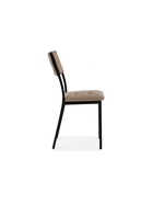 Стул мягкий «Бекал», на металлокаркасе, обивка велюр, цвет латте/чёрный матовый  (артикул 10997721)  большой выбор товаров оптом и в розницу по низким ценам с доставкой