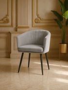 Стул мягкий «Валета», на металлокаркасе, обивка велюр, цвет серый/чёрный  (артикул 10997733)  большой выбор товаров оптом и в розницу по низким ценам с доставкой