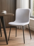 Стул мягкий «Игон», на металлокаркасе, обивка велюр, цвет серый /чёрный муар  (артикул 10997748)  большой выбор товаров оптом и в розницу по низким ценам с доставкой