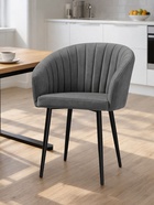 Стул мягкий «Моншау», на металлокаркасе, обивка marseille 11, цвет серый/чёрный  (артикул 10997759)  большой выбор товаров оптом и в розницу по низким ценам с доставкой