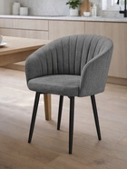 Стул мягкий «Моншау», на металлокаркасе, обивка marseille 11 данс, цвет серый/чёрный  (артикул 10997761)  большой выбор товаров оптом и в розницу по низким ценам с доставкой