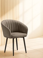 Стул мягкий «Моншау», на металлокаркасе, обивка marseille 16 данс, цвет коричневый/чёрный  (артикул 10997765)  большой выбор товаров оптом и в розницу по низким ценам с доставкой