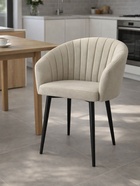 Стул мягкий «Моншау», на металлокаркасе, обивка marseille 2, цвет бежевый/чёрный  (артикул 10997766)  большой выбор товаров оптом и в розницу по низким ценам с доставкой