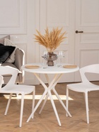 Стул пластиковый «Градно», цвет белый  (артикул 10997771)  большой выбор товаров оптом и в розницу по низким ценам с доставкой