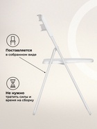 Стул пластиковый Fold складной white - Фото 9