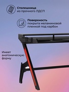 Стол компьютерный Gans black - фото 121986425