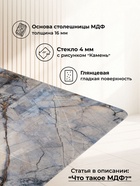 Стол на тумбе кухонный раздвижной «Бугун», 1200(1600)×800×770 мм, цвет чёрный  (артикул 10997784)  большой выбор товаров оптом и в розницу по низким ценам с доставкой