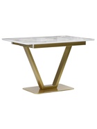 Стол на тумбе кухонный раздвижной «Бугун», 1200(1600)×800×770 мм, цвет белый/золото  (артикул 10997785)  большой выбор товаров оптом и в розницу по низким ценам с доставкой