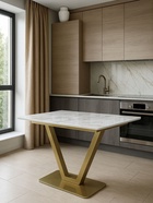 Стол на тумбе кухонный раздвижной «Бугун», 1200(1600)×800×770 мм, цвет белый/золото  (артикул 10997785)  большой выбор товаров оптом и в розницу по низким ценам с доставкой